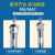 不锈钢可调行程小型迷你气缸MAJ/MAC/MA25-50/100/150-U带缓冲 米白色 MA25-20-U