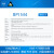 BPI M4  开发板  联发科 Realtek RTD1395 64位 Banana PI香蕉派 1G单板