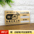 无线上网温馨提示牌wifi标识牌无线网标牌已覆盖waifai网络密码牌 WF17 11.5x30cm