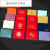 熊哲察会员卡卡套通用无字VIP卡包纸质信封购物礼品卡袋迷你小红包定制 50个湖蓝 无字和VIP都有 无字(纯色的)