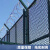 九彩江 围墙网护栏网Y型隔离网防爬护栏高2.5米同客服沟通后再下单 1平米价 J49