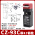 CZ安全门开关TZ93C93B门式限位开关钥匙工业安全电源电磁门锁 D4NL4AFGB 单独开关