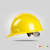 HKNA汇冠建筑工地施工人安全帽程加厚防砸ABS劳保玻璃钢头盔定制印字 三筋白色ABS