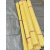 适用电机维修槽契绝缘环氧树脂竹签耐高温长度1米 宽3.4.5.6.7.8.10mm 宽6mm厚2mm约48根