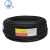 起帆(QIFAN)电线电缆 YC4 国标重型橡套软电缆 户外耐油耐磨橡套线 1米 YC4*6平方
