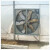 鸣固 ZJ5875工业推拉式百叶窗排气扇 大棚养殖场负压换气抽风机 800*800*450  0.37kw
