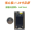 STM32H750开发板  核心板   STM32H750VBT6小系统  替代743 1.30寸彩屏 750核心板 转接板(咨询客服)