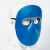 瑞桓柏电焊面罩玻璃眼镜焊工烧焊轻便防烤脸护脸二保焊头戴式面具 5个灰色镜(不含 罩体 松紧带)