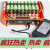 特斯拉12V房车锂电池户外大容量电芯定制200AH太阳能蓄电 橙色外盒备注 12V51AH(45支松下18650B电芯)