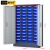 格圣奇零件柜电子元器件柜票据分类柜多格样品柜C8947蓝色带门48抽