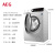 AEG 8系10公斤原装进口 变频智能 洗烘一体家用滚筒洗衣机 蒸汽高温除菌 羊毛蓝标LWX8C1612W