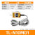 适用TL-N10/Q5方形接近开关接近传感器10mm 金属电磁感应 磁探头 TL-N10MD1
