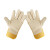 福安特劳 黄布头浅色全掌手套加厚氩弧焊耐磨电焊手套 12双/包