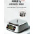凯丰高精度商用电子秤精准小型厨房烘焙食物茶叶克数度称量器 6kg/0.5克电池 插电 充电 三用