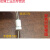 适用 升降晾衣架钢丝绳吊钩卡扣阳台手摇配件手摇器接头连接器连接件 连接器1个7米钢丝