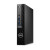 戴尔（DELL） OptiPlex7000MFF升级款7010MFF 高性能商用迷你微型台式小主机 带P2422H 23.8英寸升降滤蓝光 99%色域 i7-13700T 32G 1T固态 定制