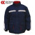 成楷科技（CK-Tech）CKB-MF1 涤棉冬季工作棉衣 保暖棉服外套支持定制 不带帽短款5XL码