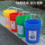 美式创意工业风垃圾桶不带盖卫生间垃圾桶环卫垃圾桶室外垃圾桶  25L无盖蓝色+标签