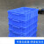 华科扬创 多格分格箱收纳盒零件盒分类盘塑料周转箱修理专用箱螺丝盒 4#方四格-蓝色355*355*110mm