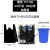 狮伽 手提式加厚垃圾袋 酒店物业手提背心黑色塑料袋 50个【加厚】宽55*高80cm