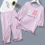 南极人儿童莫代尔面膜睡衣女童空调服夏季薄款套装冰丝宝宝家居服 粉大草莓花边(11222) 150
