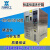惠利得 可程式恒温恒湿高低温试验箱小型冷湿热交变环境实验箱老化箱 -10150度
