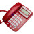 定制定制D006来电显示电话机 办公 经典大方  宾馆座机 D007屏幕翻转大红
