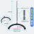 标准铁架台方座铁板铸铁滴定台弧形铁方台物理支架化学实验室器材 弧形铁架台延长杆一根