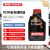 摩特(MOTUL) 全合成汽车机油 8100 X-CLEAN+ 5W-30 C3 1L/桶 欧洲进口