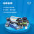 哈希/HACH 其他产品 备件与耗材，电源板/单通道加热板，货号：YAB016