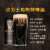 健力士（GUINNESS）氮气世涛黑啤精酿啤酒440ml*24听 整箱装爱尔兰进口