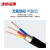 沈缆金环 ZR-KVV22-450/750V-3*2.5mm² 国标阻燃铜芯铠装控制电缆 1米
