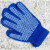 儿童防护幼儿园拔河点塑防滑手套小学生木工初中生小孩劳动手套均码 蓝色点胶7-12岁