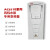 变频器ACS510系列1.1-160KW控制面板风机水泵017A025A三相380V ACS510-01-195A-4 110KW