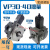 液压油泵变量叶片泵15泵头VP-30-FA/40液压站液压泵总成 vp-12-12双联泵