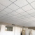 矿棉板吊顶600x600办公室厂房贴面板天花板吸音板硅钙板洁净板 矿棉板600*600*14mm