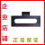日曌上海松江剩余电流式电气火灾监控探测器 F6001-45P 80P 1定制
