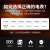 毕跃 BIYUE上海毕跃三相四线预付费插卡式电表380v智能IC卡大功率  透明款20(80)A