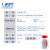 环凯 022049 乳糖发酵培养基(药典) 250g/瓶 普通干粉培养