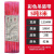 扁平吊装带彩色涤纶起重吊装带吊车吊带拖车吊带1吨2吨3吨5吨10吨 国标精品 5吨3米