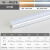 动真格（DongZhenGe）led灯管一体化T5超亮日光灯t8长条灯条全套节能支架光管1.2米AA T5一体化LED灯管【B系列】30支 暖白  0.28