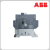 ABB 接触器 AX09-30-10  AX18-30-10 AX25-30- AX12-30-10 220V