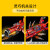 乐高(LEGO)积木悟空小侠系列红孩儿的炼狱喷气飞机80019拼插积木玩具
