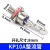可控硅 晶闸管 三极管 KP100A 螺栓型 KP20A头螺纹10个大 KP