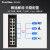 树行科技（TreeSion）工业交换机非网管型导轨式不含电源 【SU-S1016】16口百兆/导轨式