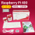 树莓派Raspberry Pi 400个人 电脑4B开发板官方套件键盘PC一体机 单独 raspberry Pi 400(美式)