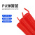 凯鹏 PU聚氨酯弹簧气管软管TPU空压机螺旋管气泵高压伸缩管塑料气管10*6.5*9米 红色