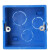 伟星PVC线盒 86型暗盒 pvc线管配件 绝缘阻燃电工管件 蓝色