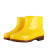 安先达雨鞋 短筒水鞋 户外防滑胶鞋 耐磨雨靴 洗车雨靴 黄色 43 