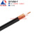 东方旭普（eastsheep）射频同轴电缆 SYV50-7射频线 同轴馈线 单层屏蔽 1米
